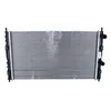 Image de NRF 53733 Radiateur, refroidissement du moteur