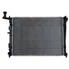 Image de NRF 53821 Radiateur, refroidissement du moteur