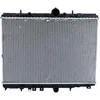Image de NRF 58341 Radiateur, refroidissement du moteur