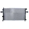 Image de NRF 58344 Radiateur, refroidissement du moteur