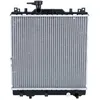 Image de NRF Radiateur, refroidissement du moteur 58353