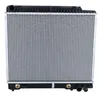Image de NRF 58348 Radiateur, refroidissement du moteur