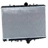 Image de NRF 58351 Radiateur, refroidissement du moteur