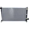 Image de NRF 58349 Radiateur, refroidissement du moteur