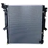 Image de NRF 53910 Radiateur, refroidissement du moteur