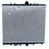 Image de NRF 58373 Radiateur, refroidissement du moteur