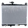 Image de NRF 53599 Radiateur, refroidissement du moteur