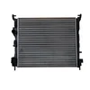 Image de NRF 58374 Radiateur, refroidissement du moteur