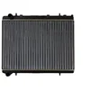 Image de NRF 53973 Radiateur, refroidissement du moteur