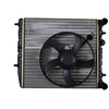 Image de NRF 53021 Radiateur, refroidissement du moteur