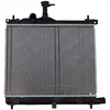 Image de NRF 53025 Radiateur, refroidissement du moteur