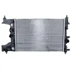 Image de NRF 53122 Radiateur, refroidissement du moteur