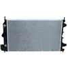 Image de NRF 53132 Radiateur, refroidissement du moteur