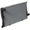 Image de NRF Radiateur, refroidissement du moteur 53147