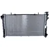 Image de NRF 53156 Radiateur, refroidissement du moteur