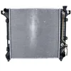 Image de Nrf 56023 Moteur de refroidissement