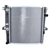 Image de NRF Radiateur, refroidissement du moteur 56044