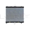 Image de Nrf 58495 Moteur de refroidissement