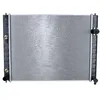 Image de NRF Radiateur, refroidissement du moteur 56585 Compatible avec: INFINITI FX, QX50 I, QX70