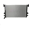 Image de NRF Ventilateur de refroidissement moteur Aluminium 42.56 cm x 397 mm x 620 mm, 4 broche, Compatible avec les véhicules correspondants