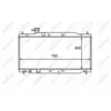 Image de NRF 58458 Refroidissement Moteur