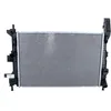 Image de NRF 58284 Refroidissement Moteur
