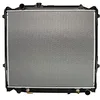 Image de NRF 58648 refrigerantes du moteur