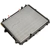 Image de NRF 59080 Refroidissement Moteur