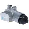 Image de NRF 31328 Bloc de moteur