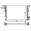 Image de NRF Refroidissement D75D2A 58958A