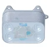 Image de NRF 31263 Bloc Moteur