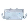 Image de NRF 31290 Moteur blocs
