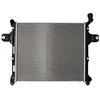 Image de Nrf Refroidissement moteur 59238