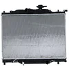 Image de NRF Radiateur, refroidissement du moteur 59249 | Compatible avec: MAZDA 2