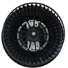 Image de Nrf 34211 - Ventilateur d'intérieur