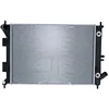 Image de Nrf 59255 - Refroidisseur, refroidissement moteur