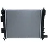 Image de Nrf 59258 - Refroidisseur, refroidissement moteur