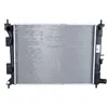 Image de Nrf 59263 Refroidissement du moteur