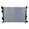 Image de NRF Radiateur, refroidissement du moteur 59277