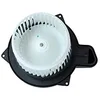 Image de NRF Ventilateur d'habitacle 34226