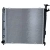 Image de NRF Radiateur, refroidissement du moteur 59296
