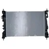 Image de NRF Radiateur, refroidissement du moteur 59307