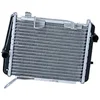 Image de NRF Radiateur, refroidissement du moteur 59321