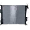 Image de NRF Radiateur, refroidissement du moteur 59356 Compatible avec: KIA SOUL II
