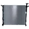 Image de NRF Radiateur, refroidissement du moteur 59358
