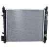 Image de NRF Radiateur, refroidissement du moteur 59359