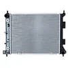 Image de Nrf 50036 - Radiateur, refroidissement du moteur
