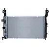 Image de NRF Radiateur refroidissement du moteur