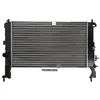 Image de NRF Refroidisseur de moteur 53475A
