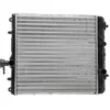 Image de Nrf 53824A - Radiateur, refroidissement du moteur